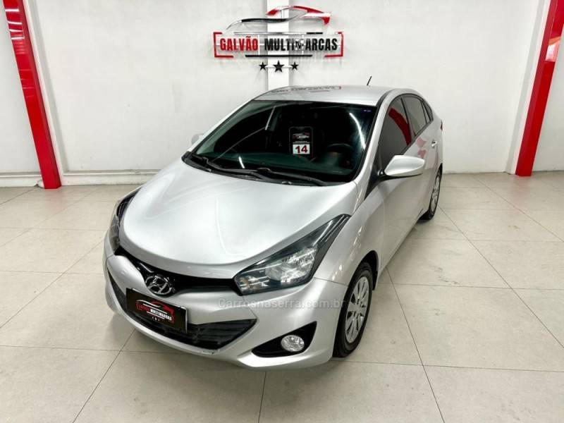 HYUNDAI - HB20S - 2014/2014 - Prata - Sob Consulta