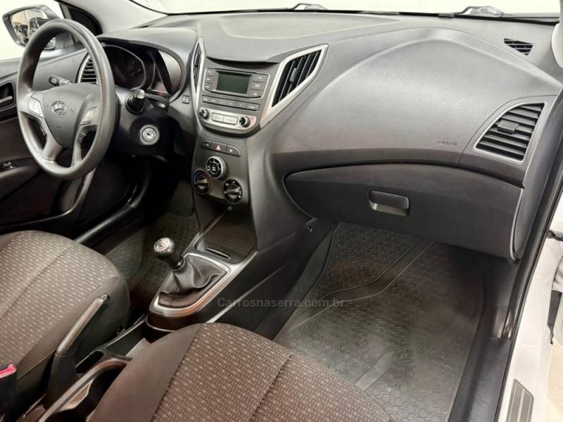 HYUNDAI - HB20 - 2017/2017 - Branca - Sob Consulta