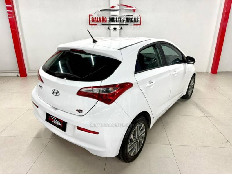 HYUNDAI - HB20 - 2017/2017 - Branca - Sob Consulta
