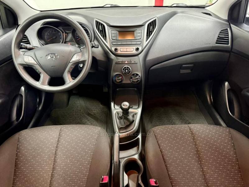 HYUNDAI - HB20 - 2017/2017 - Branca - Sob Consulta